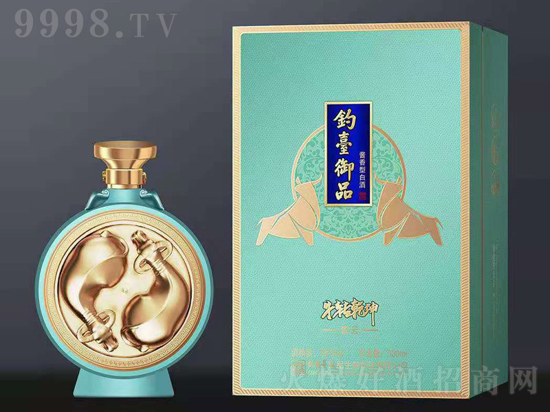 ��_��Ʒ��ţ�DǬ�� �u���Ͱ׾ơ�53�� 500ml��