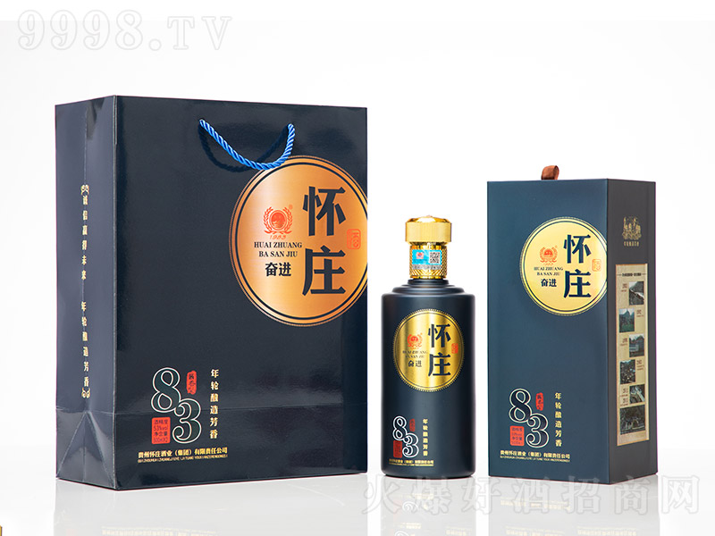���f83�Ɗ^�M �u���Ͱ׾ơ�53�� 500ml��