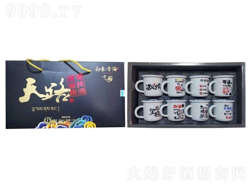 ���ƹ�������С�ڱ� �����Ͱ׾ơ�42�� 125ml��-�׾�������Ϣ