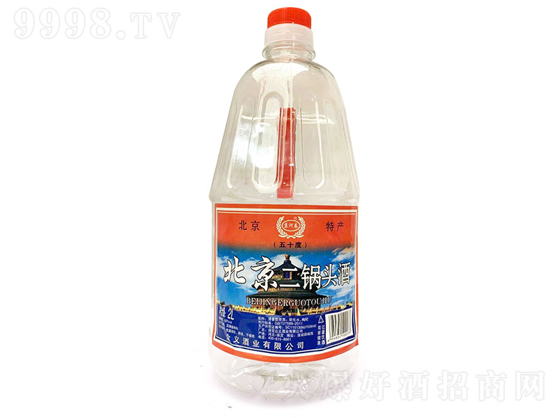 ���Ӵ���������^�� �����Ͱ׾ơ�50�� 2L��-�׾����Ϣ