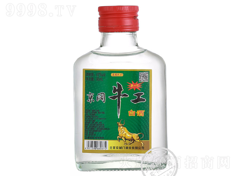 ���ţ���׾� �����Ͱ׾ơ�42�� 90ml��