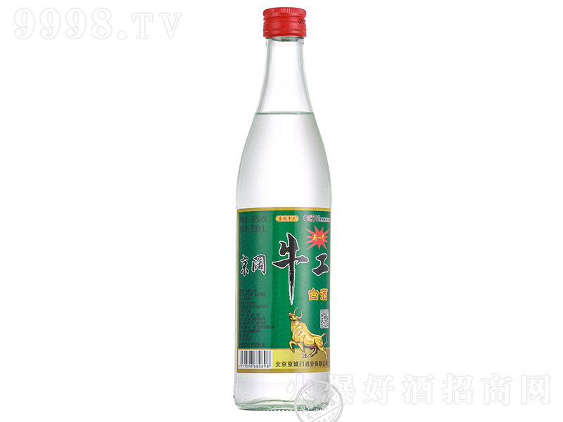 ���ţ���׾� �����Ͱ׾ơ�42�� 500ml��