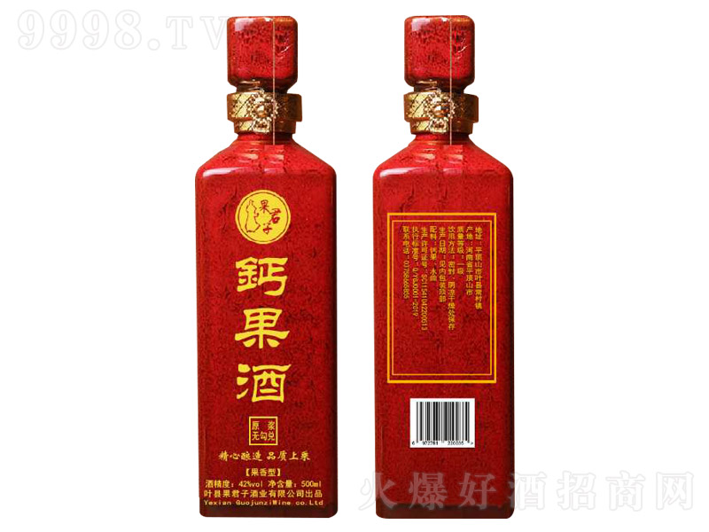 �������}���� �����Ͱ׾ơ�42�� 500ml��