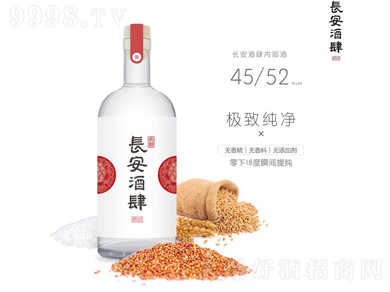 �L�������ƽ��ľ� �����Ͱ׾ơ�45��52�� 500ml��