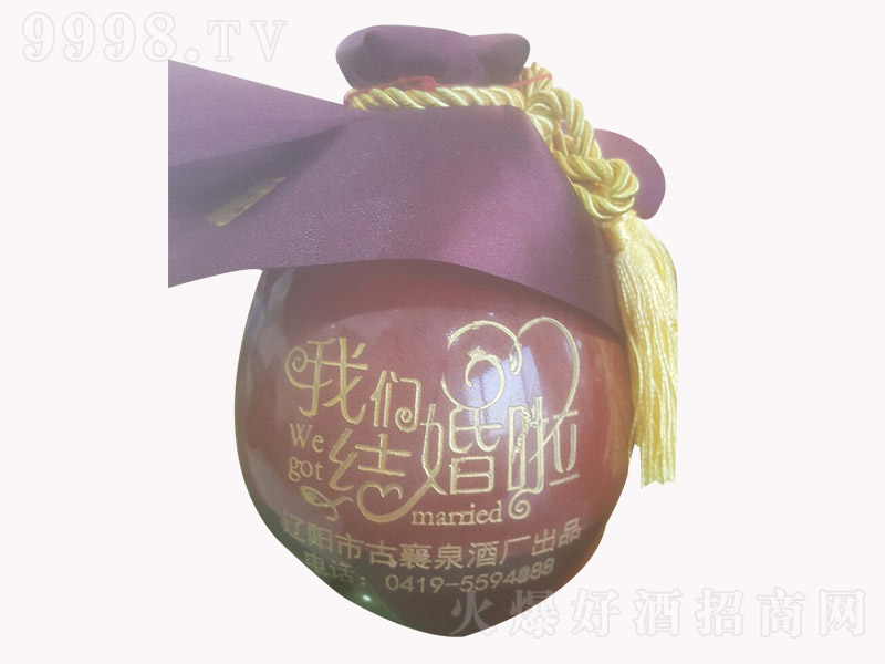 ����Ȫ�҂��Y����ӆ�ƾ� �I�B�Ͱ׾ơ�46�� 500ml��