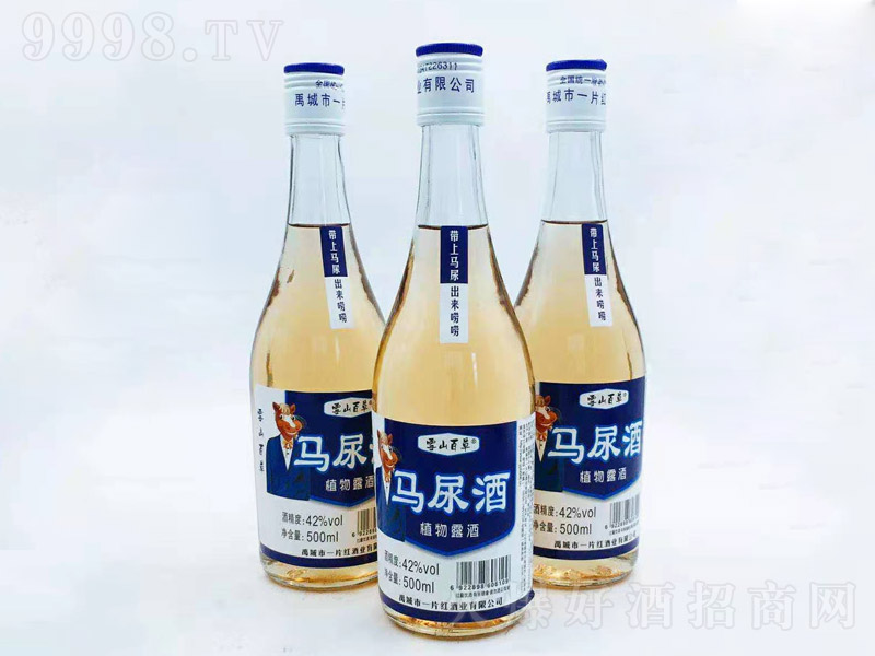 ѩɽ�ٲ��R��ơ�42�� 500ml��