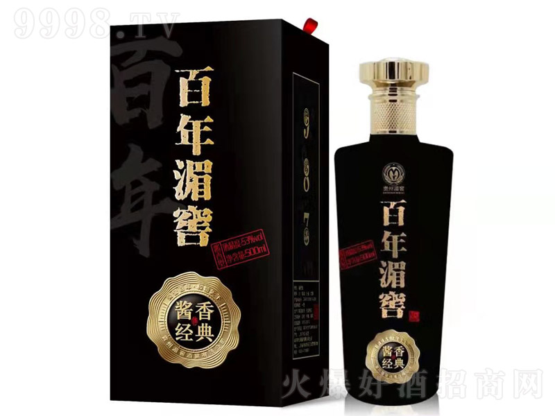 �����ؽѾ� �u���Ͱ׾ơ�53�� 500ml��