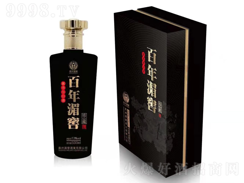 �����ؽѾ���� �u���Ͱ׾ơ�53�� 500ml��