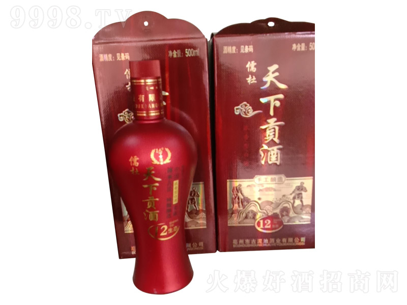 �������ؕ�����B12 �����Ͱ׾ơ�52�� 500ml��-�׾�������Ϣ