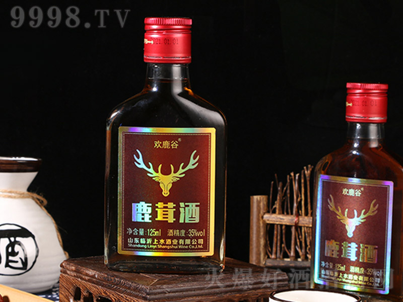 �g¹��¹�׾� �B(y��ng)���ơ�35�� 125ml��