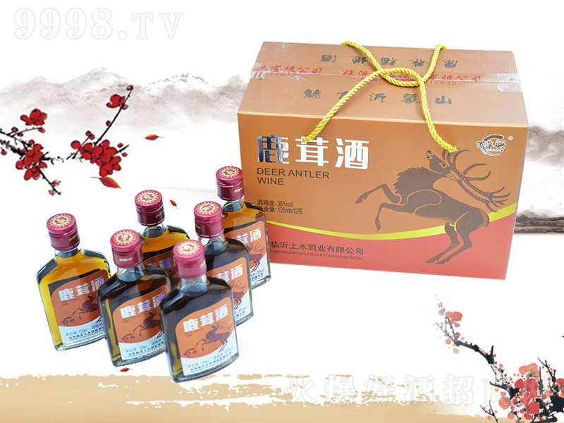 �ٲ��d¹�׾� �B(y��ng)���ơ�35�� 125ml��12ƿ��