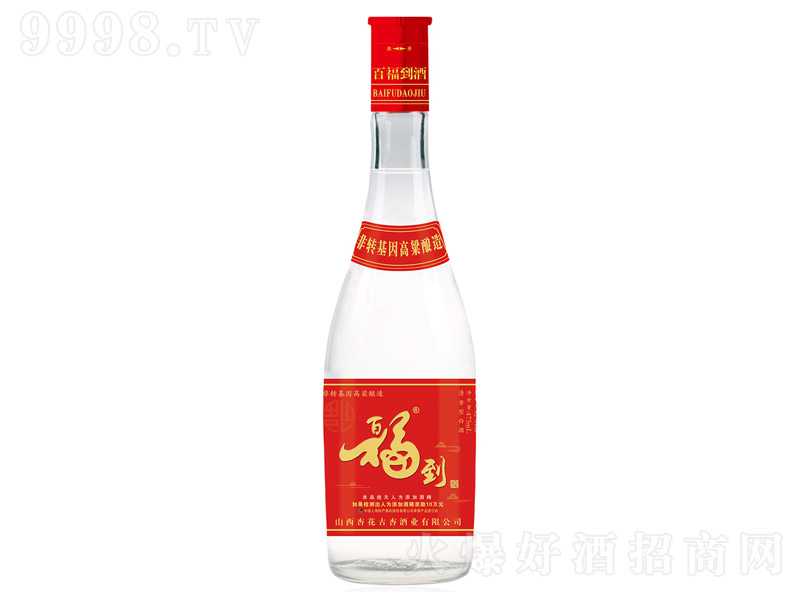 �ٸ����� �����Ͱ׾ơ�53�� 475ml��
