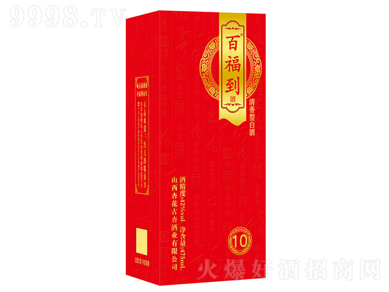 �ٸ�����10 �����Ͱ׾ơ�42�� 475ml��
