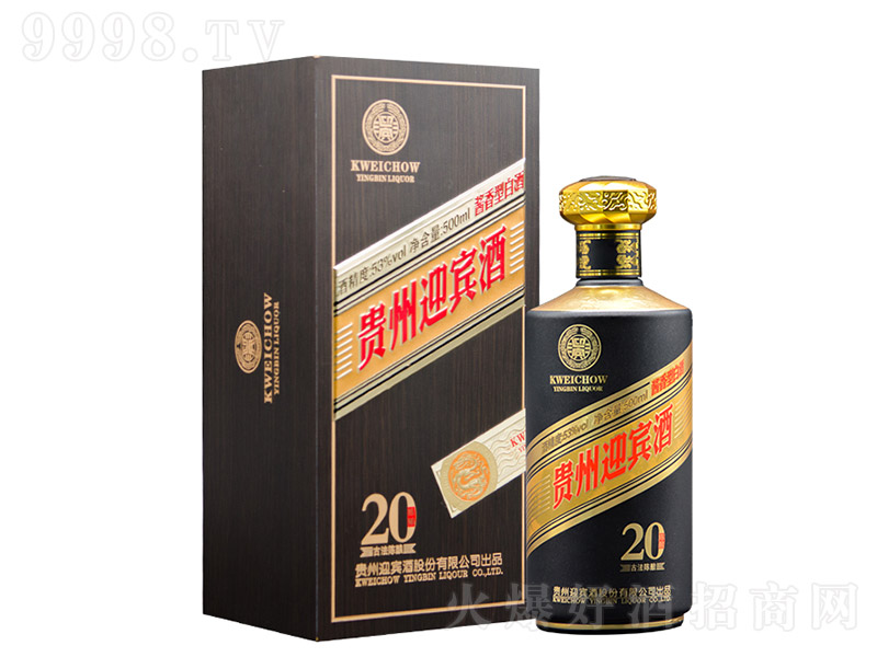 �F��ӭ�e����20 �u���Ͱ׾ơ�53�� 500ml��