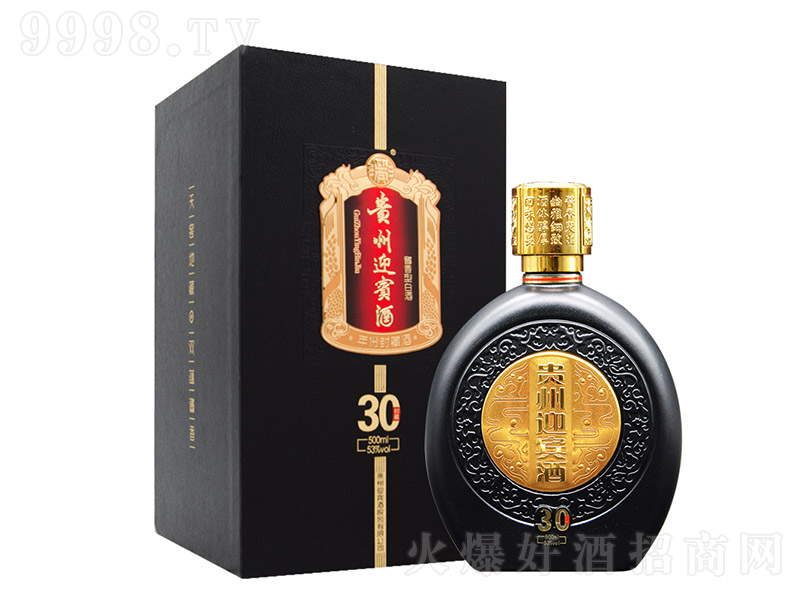 �F��ӭ�e�Ʒ��30 �u���Ͱ׾ơ�53�� 500ml��