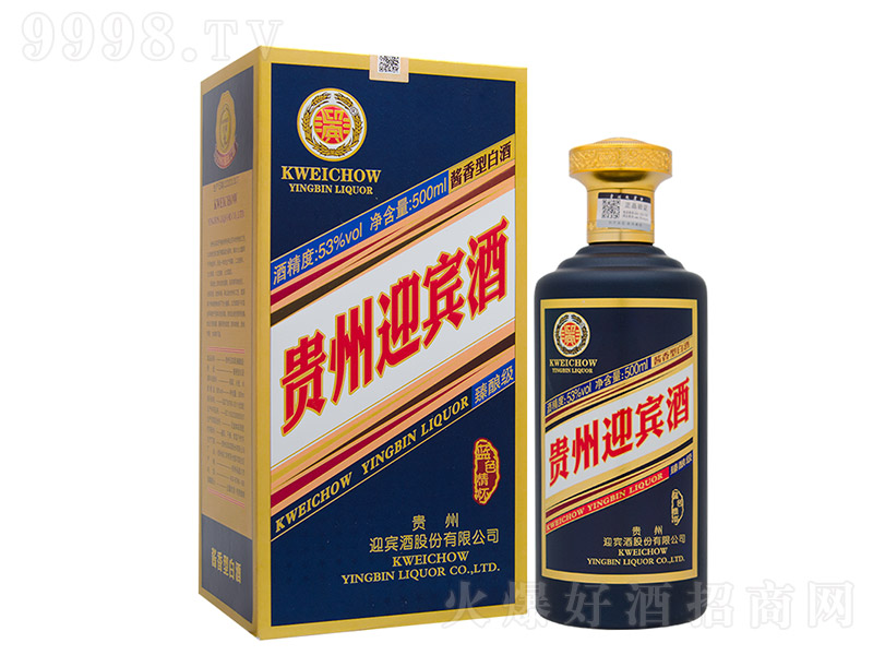 �F��ӭ�e���{(l��n)ɫ��� �u���Ͱ׾ơ�53�� 500ml��