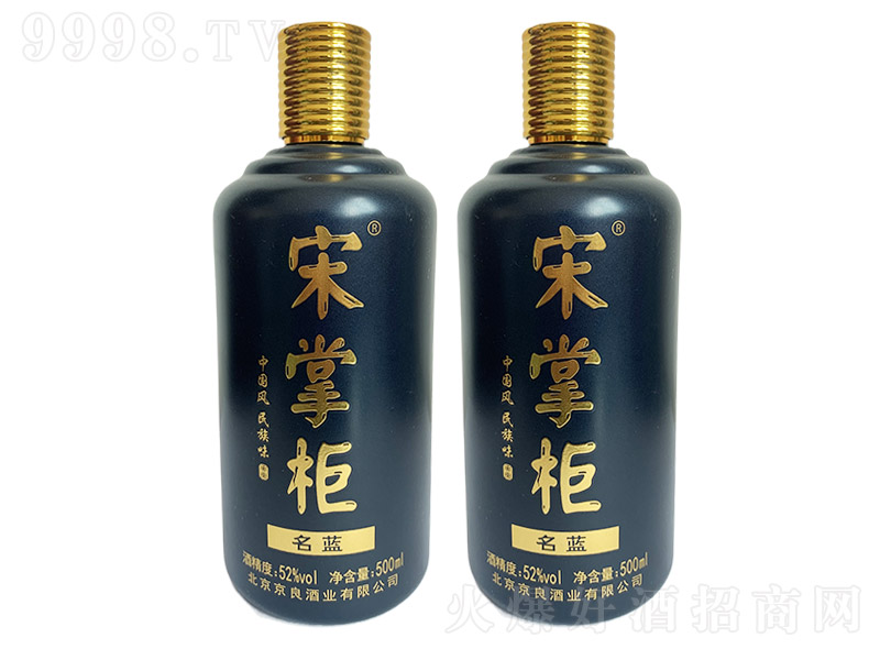 ���ƹ�����{(l��n) �����Ͱ׾ơ�42�� 500ml��-�׾����Ϣ
