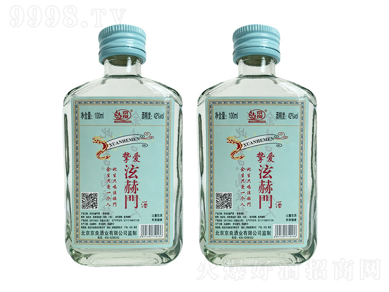 �����ź��T(m��n)�� �����Ͱ׾ơ�42�� 100ml��