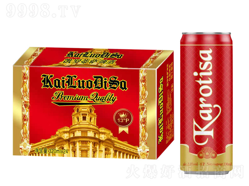 �P�_���_ơ�ơ�13��330ml��