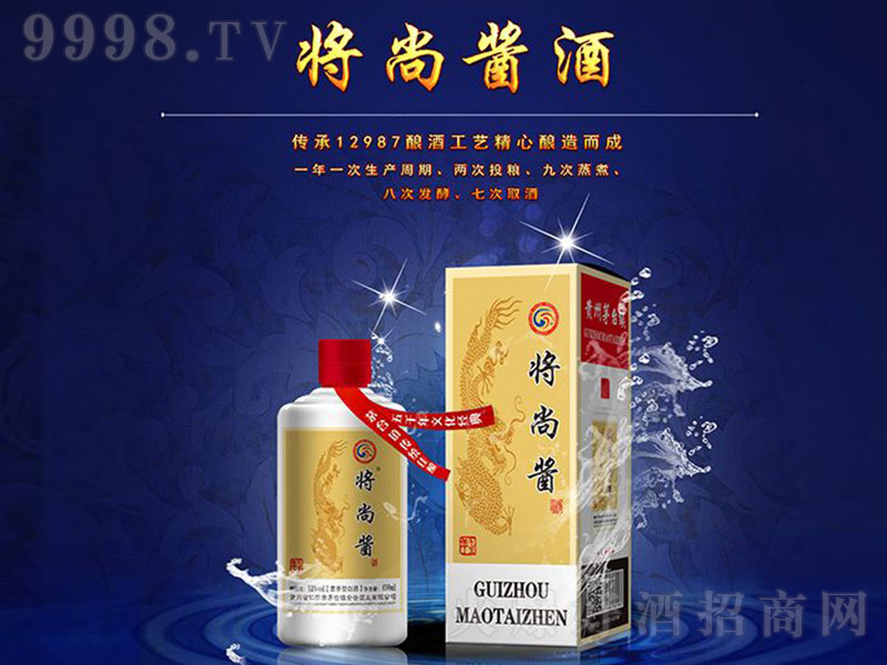 �����u�� �u���Ͱ׾ơ�53�� 500ml��