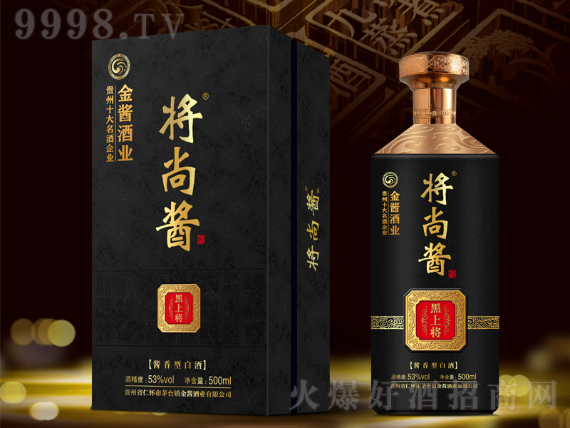 �����u�ƺ��ό� �u���Ͱ׾ơ�53�� 500ml��