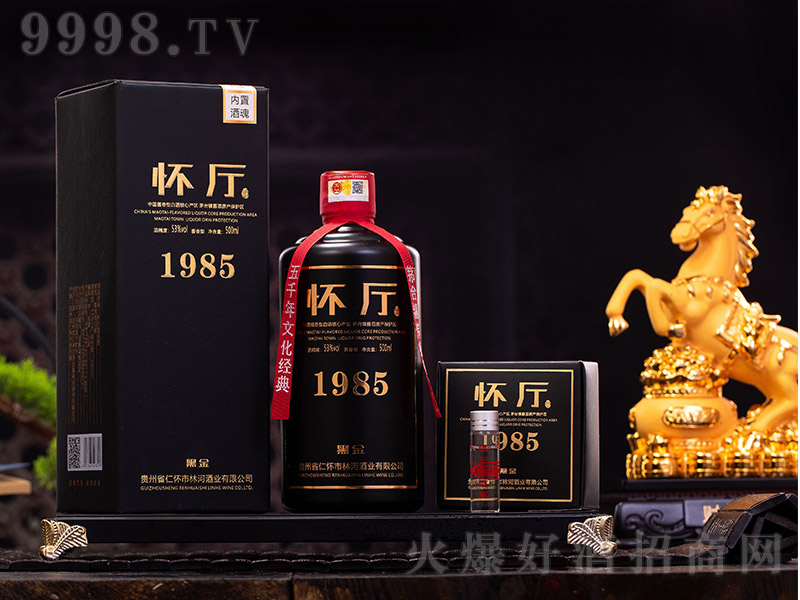 �яd��1985�ڽ� �u���Ͱ׾ơ�53�� 500ml��