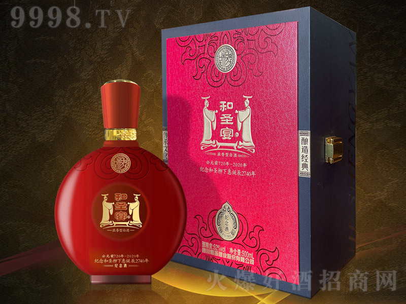 ��ʥ��o��ƣ������棩 �����Ͱ׾ơ�52�� 500ml��