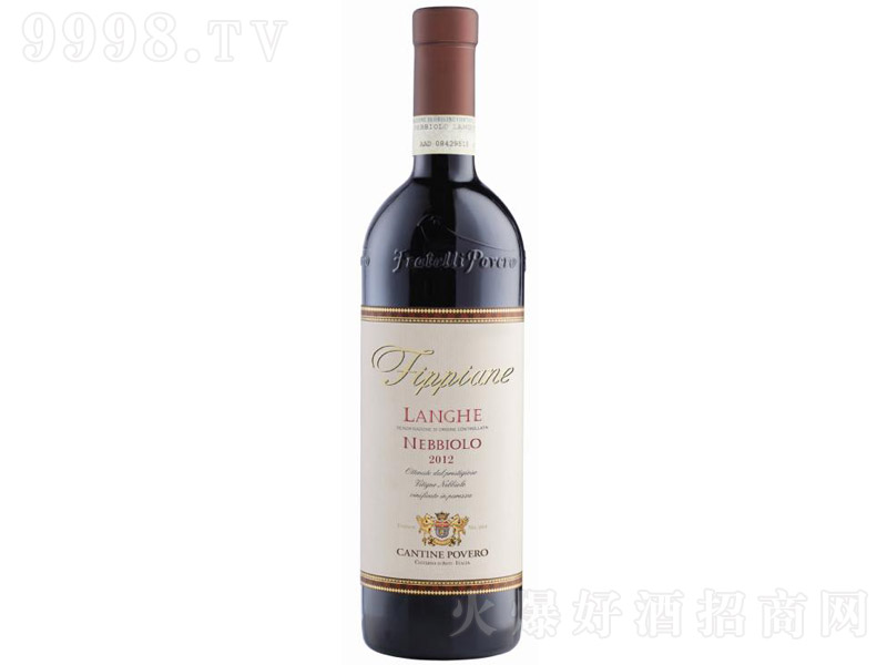 �ȱȊW��ɼt���Ѿ�2012�꡾13�� 750ml��