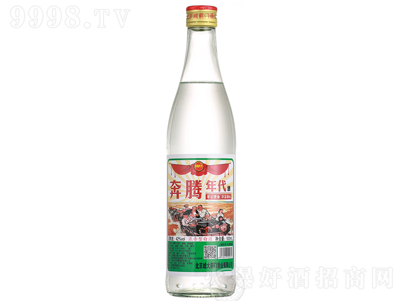 ���v����� �����Ͱ׾ơ�42%vol 500ml��