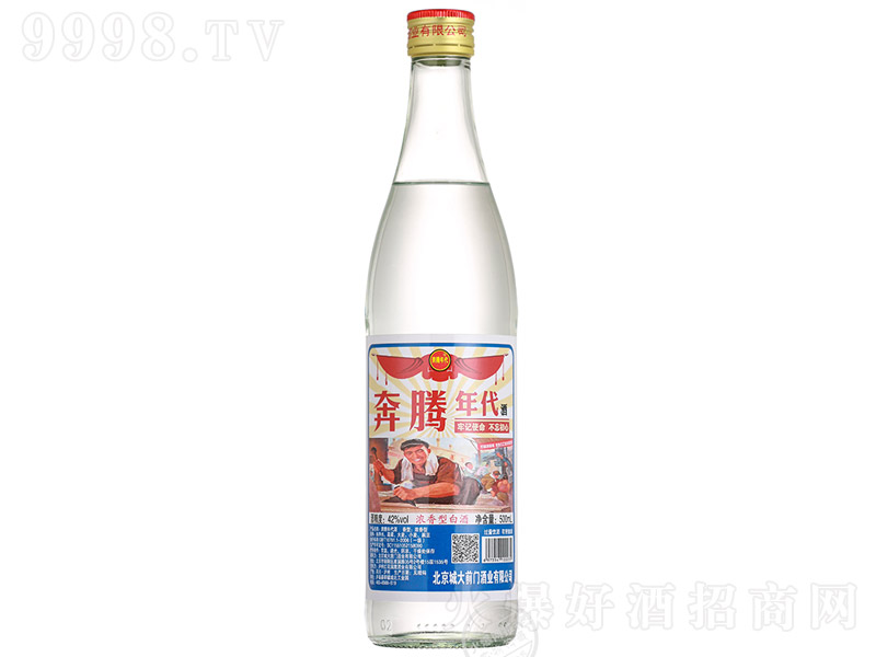 ���v����� �����Ͱ׾ơ�42�� 500ml��