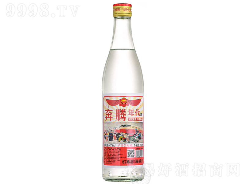 ���v����� �����Ͱ׾ơ�42�� 500ml��