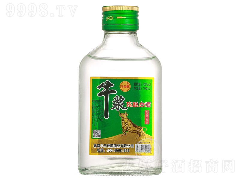 ţ�{�ᄰ׾� �����Ͱ׾ơ�42�� 100ml��