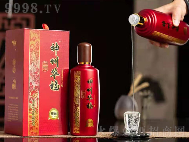 �����A���ơ����C �u���Ͱ׾ơ�53�� 500ml��