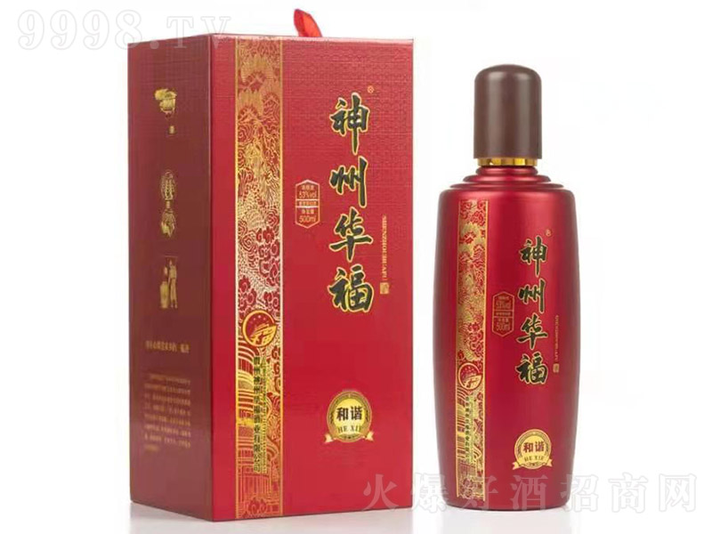 �����A���ơ����C(�У� �u���Ͱ׾ơ�53�� 500ml��
