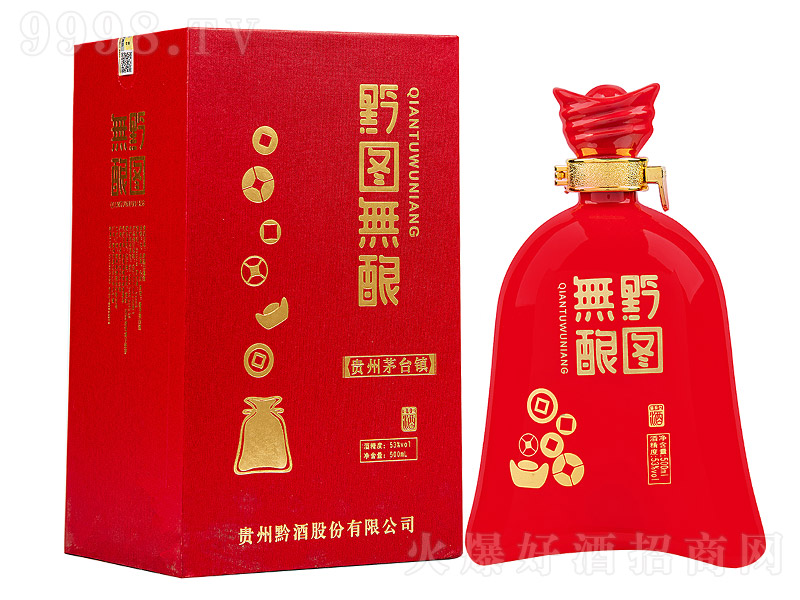 ǭ�D�oᄾ��X���� �u���Ͱ׾ơ�53�� 500ml��