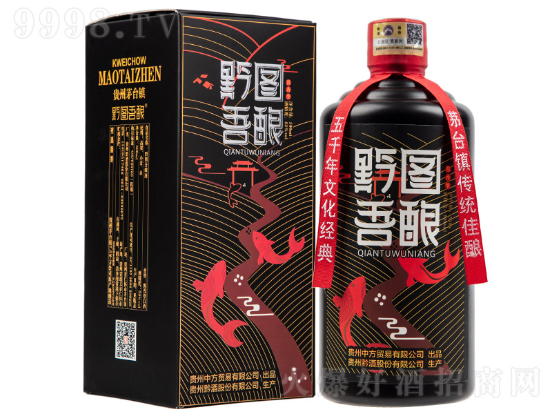 ǭ�D��ᄾ��~�S���T �u���Ͱ׾ơ�53�� 500ml��