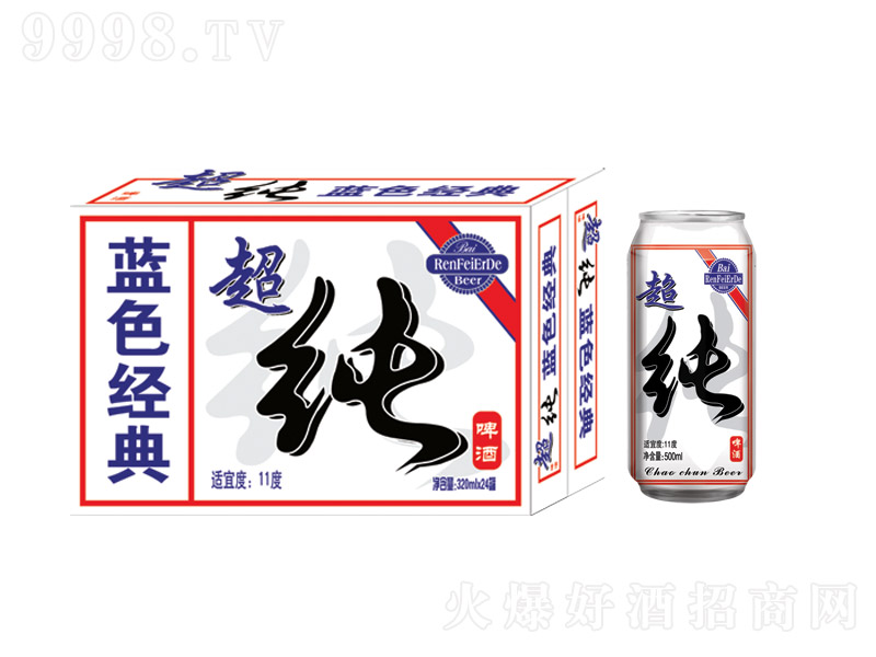 �{ɫ��(j��ng)�䳬��ơ�ơ�11�� 320ml��24��
