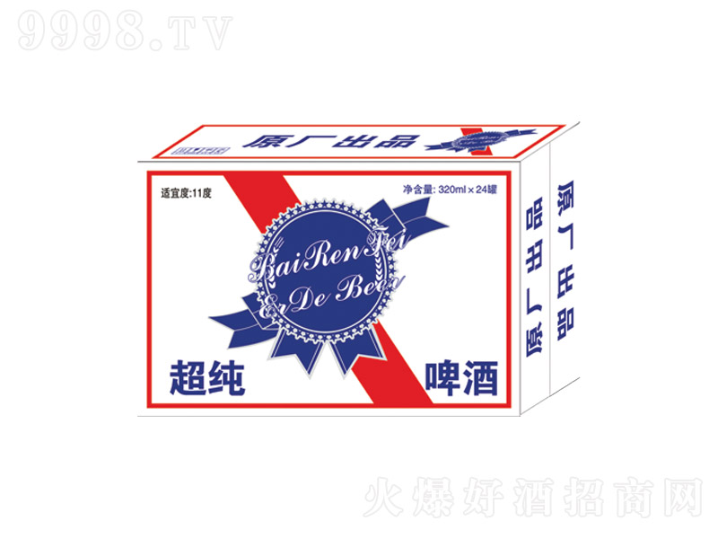 �{ɫ��(j��ng)�䳬��ơ�����b��11�� 320ml��24��