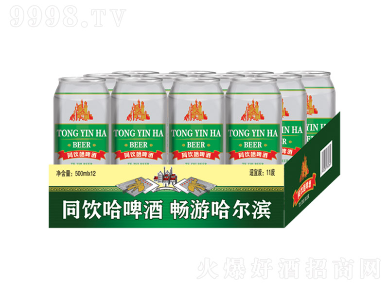 ͬ�ơ�ơ�11�� 500ml��12��-ơ�����Ϣ