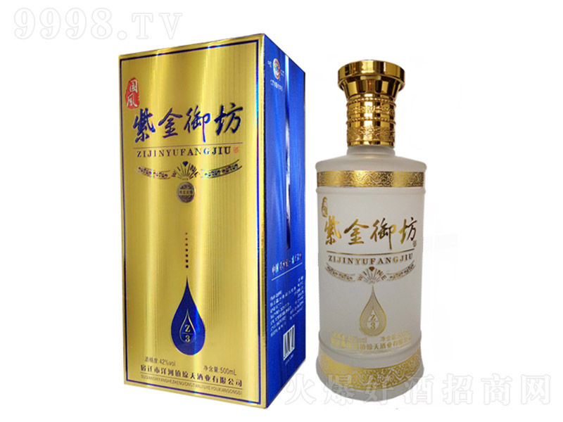 �Ͻ�����Z3 �d���Ͱ׾ơ�42�� 500ml��
