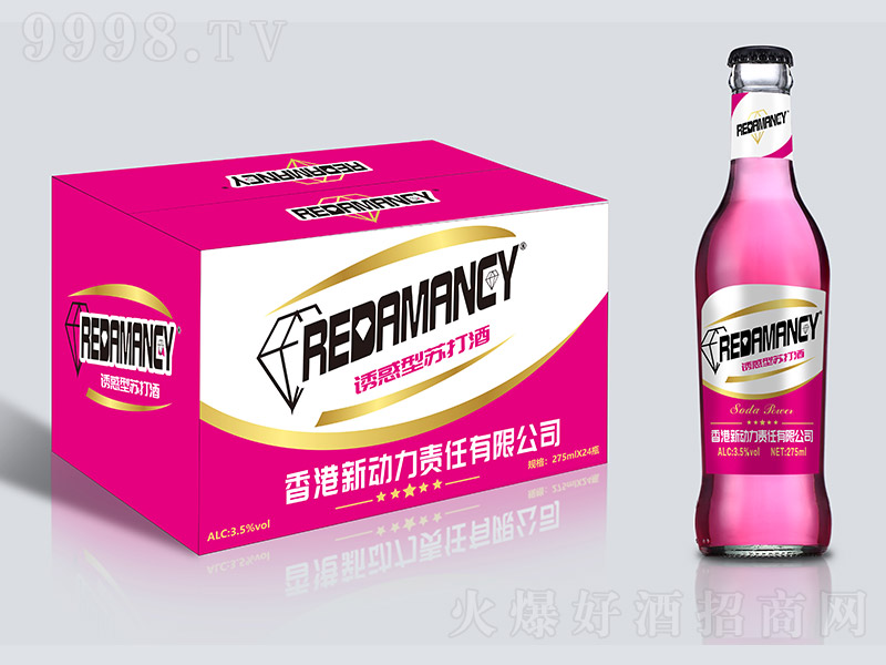 ��������T�����K��ơ�3.5�� 275ml��