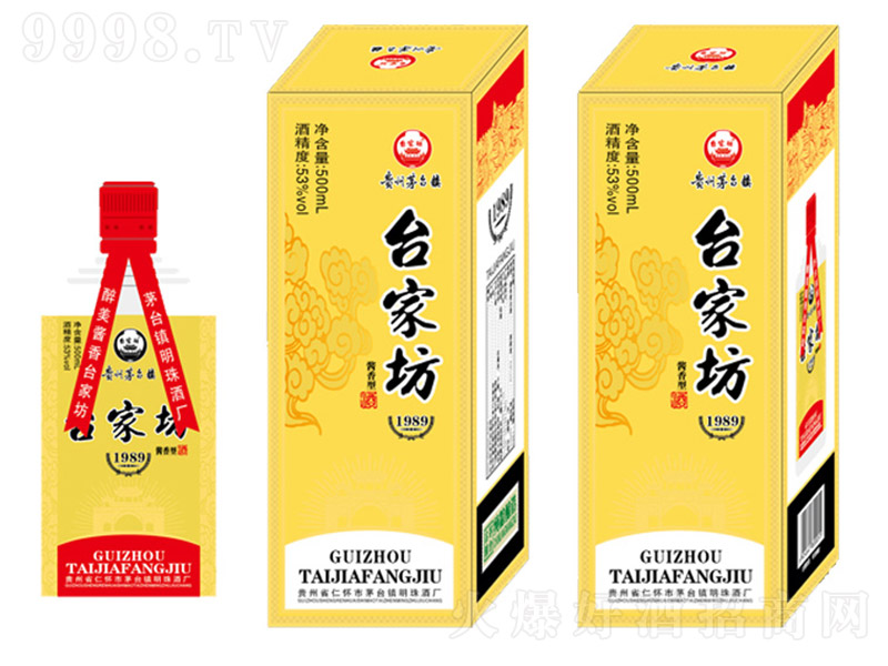 �_�ҷ���1989 �u���Ͱ׾ơ�53�� 500ml��