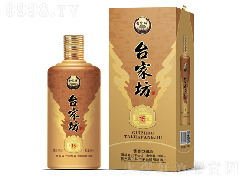 �_�ҷ���15 �u���Ͱ׾ơ�53�� 500ml��