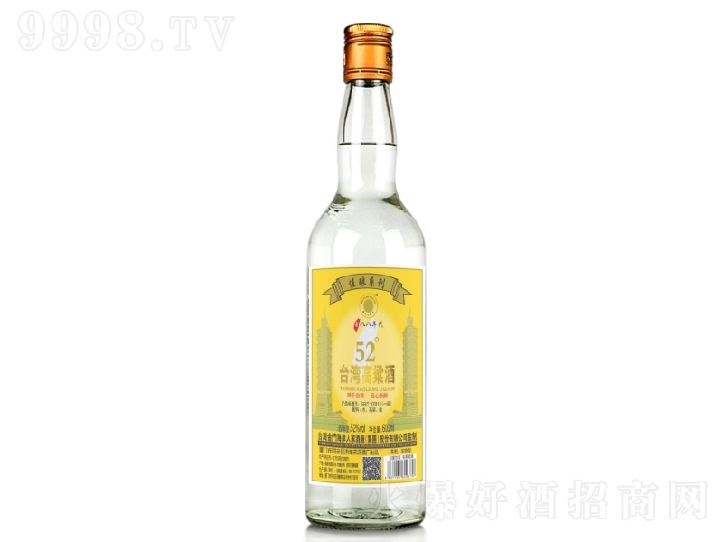 �˰�����_�������� �����Ͱ׾ơ�52�� 600ml��