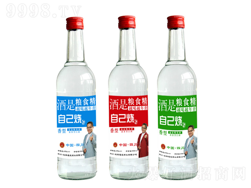 �Լ����׾ƾ�̖ϵ�� �����Ͱ׾ơ�42�� 500ml��