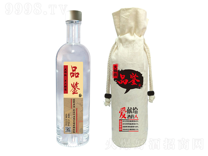 �󎟼�Ʒ�b�� �����Ͱ׾ơ�41.9�� 500ml��