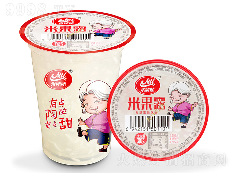 �������׹�¶Т���׾ơ�0.5�� 310ml��