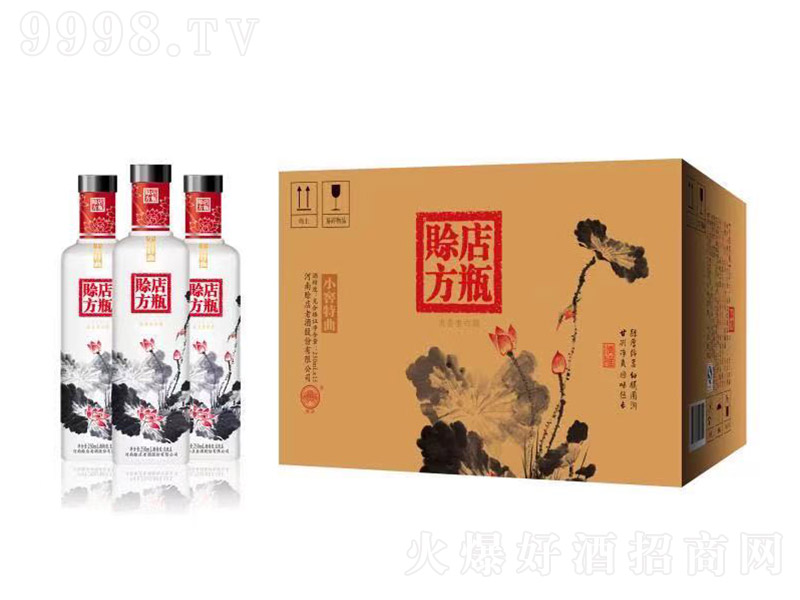 �d�귽ƿС�������ƣ��䣩 �����Ͱ׾ơ�52�� 250ml��