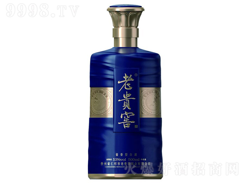 ���F�����F�ѽ�(j��ng)�� �u���Ͱ׾ơ�53�� 500ml��