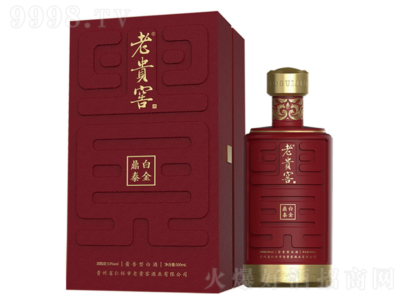 ���F�Ѿư׽�̩ �u���Ͱ׾ơ�53�� 500ml��-�׾�������Ϣ